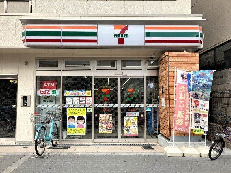 プレジオ難波WESTの周辺