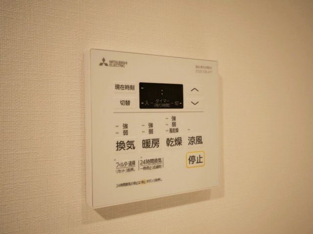 ザ・パークハビオ谷町六丁目クロスの設備
