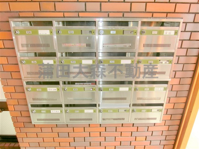 三番館竹下のその他共用部分|メールBOX　集合ポスト