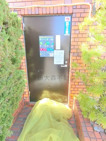 三番館竹下のその他共用部分|敷地内ゴミ捨て場