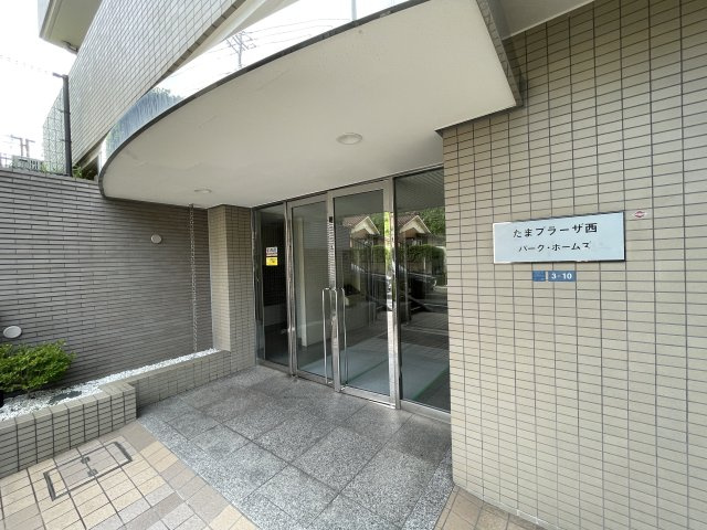 川崎市麻生区王禅寺東３丁目の賃貸マンションのエントランス