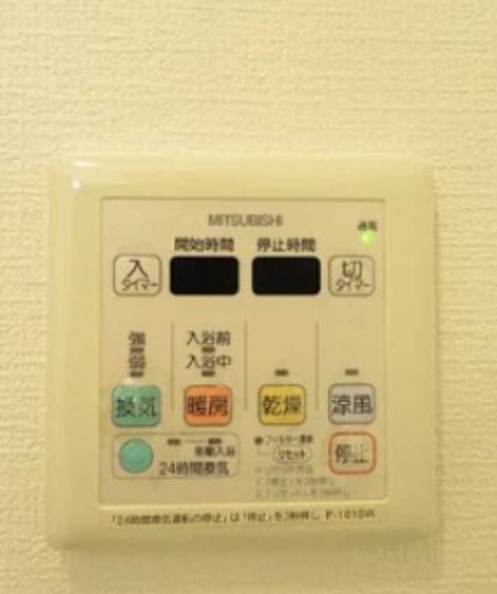 GALAND桜新町　陽当たり良好　オートロック　独立洗面台の設備