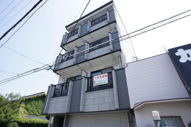 ＳＫＹマンション