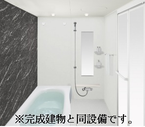 ドルチェ協和の浴室