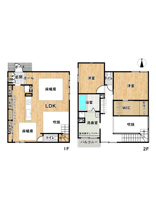姫路市大津区長松/中古戸建