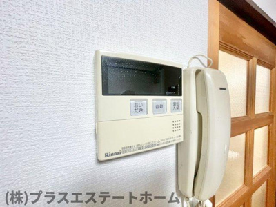 【設備】 | 山下町戸建