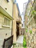 山下町戸建の画像