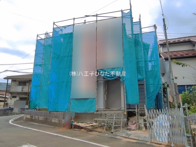 『八王子市新築戸建て』八王子市大和田町7-17-6【仲介手数料無料】　２期