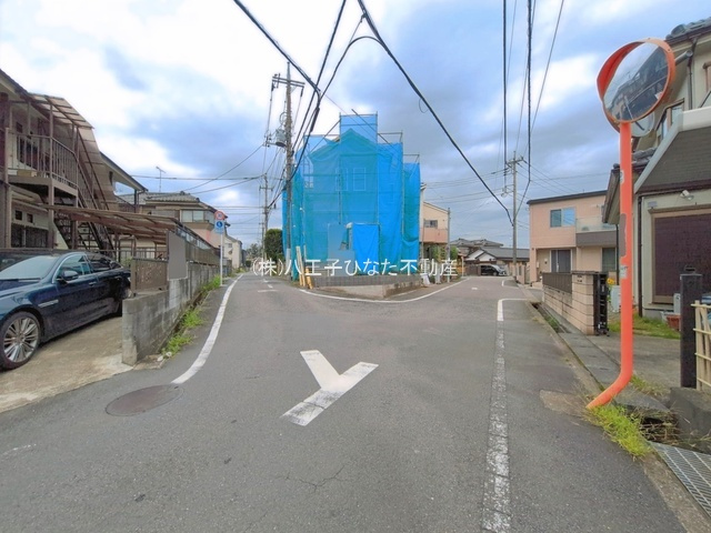 『八王子市新築戸建て』八王子市大和田町7-17-6【仲介手数料無料】　２期の前面道路含む現地写真|～仲介手数料無料☆八王子ひなた不動産～八王子市大和田町　新築戸建て