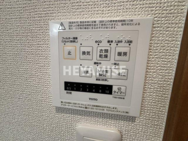 レジデンス小川の設備