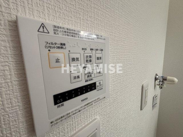 レジデンス小川の設備|※別のお部屋の写真です。