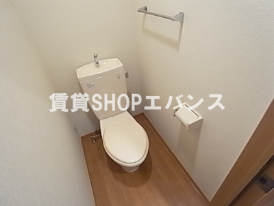 【トイレ】 | サザンハート東船橋 | 落ち着いたトイレです
