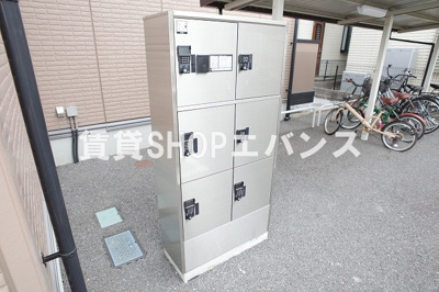 【その他】 | サザンハート東船橋 | 宅配ボックスです