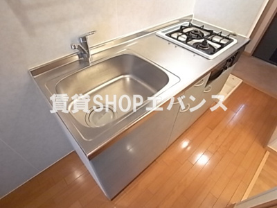 【キッチン】 | サザンハート東船橋 | キッチンでお料理をお楽しみください