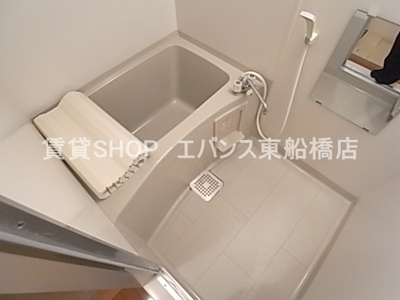 【浴室】 | サザンハート東船橋 | コンパクトで使いやすいお風呂です
