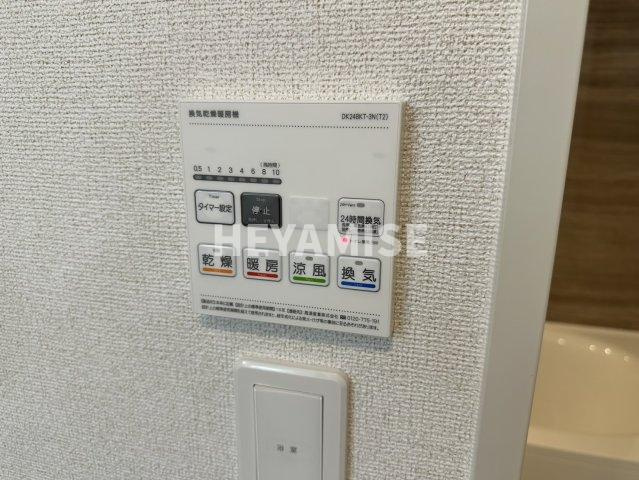 パラディⅥの設備|※別号室写真(現状優先)