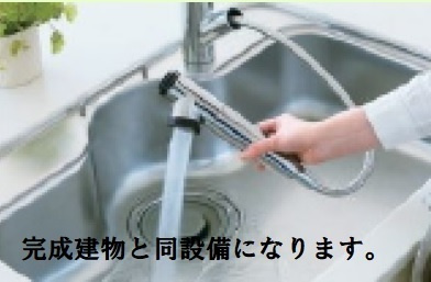 ドルチェ協和のキッチン