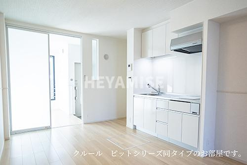ラ・ソレイル　東小路の居間・リビング
