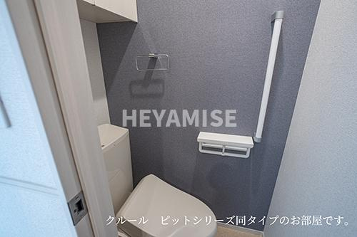 ラ・ソレイル　東小路のトイレ