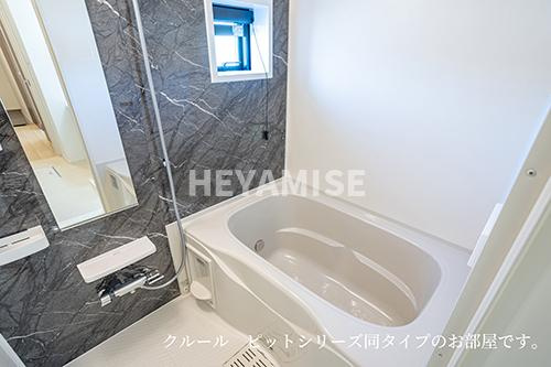 ラ・ソレイル　東小路の浴室
