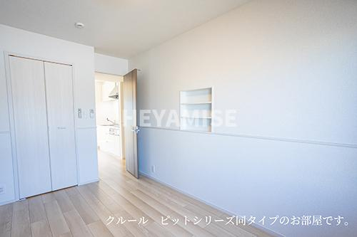 ラ・ソレイル　東小路の内装