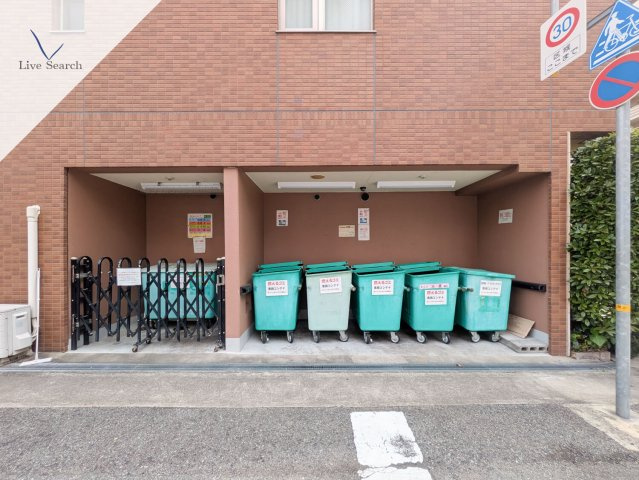 エステムコート三宮山手Ⅱソアーレの周辺
