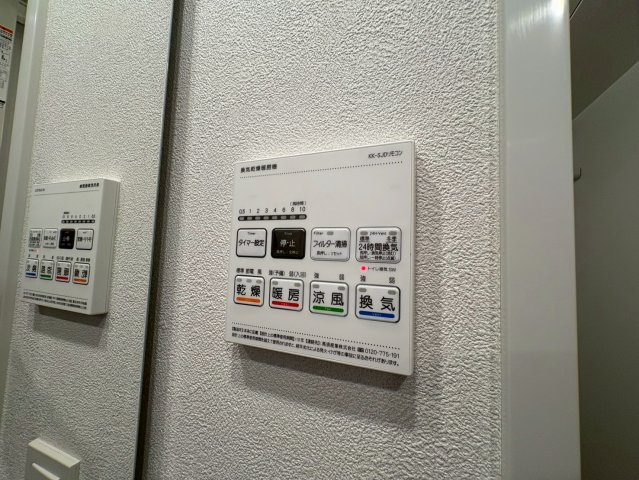 アーバンパーク西船橋の設備