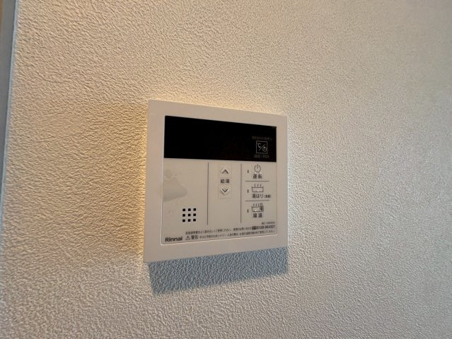 アーバンパーク西船橋のその他