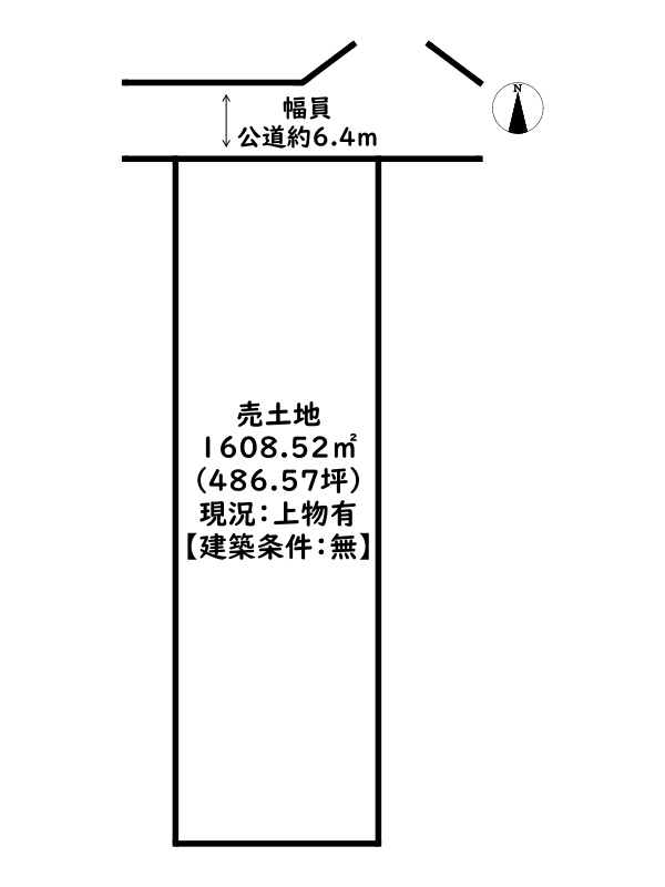 姫路市網干区福井/売土地