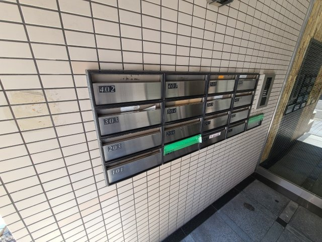 吉光アドニス芦屋のその他共用部分