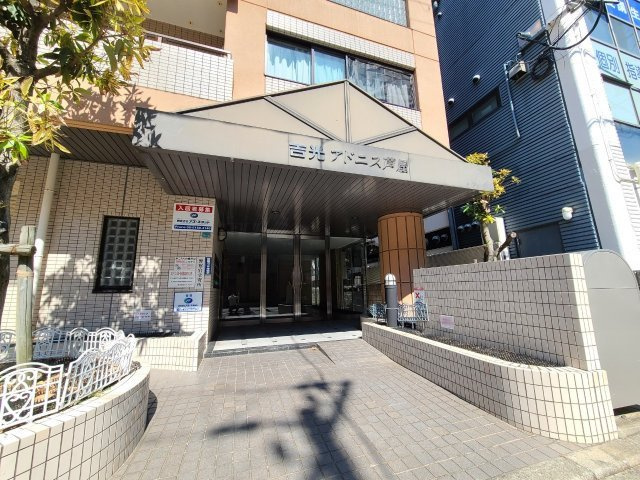 吉光アドニス芦屋のエントランス