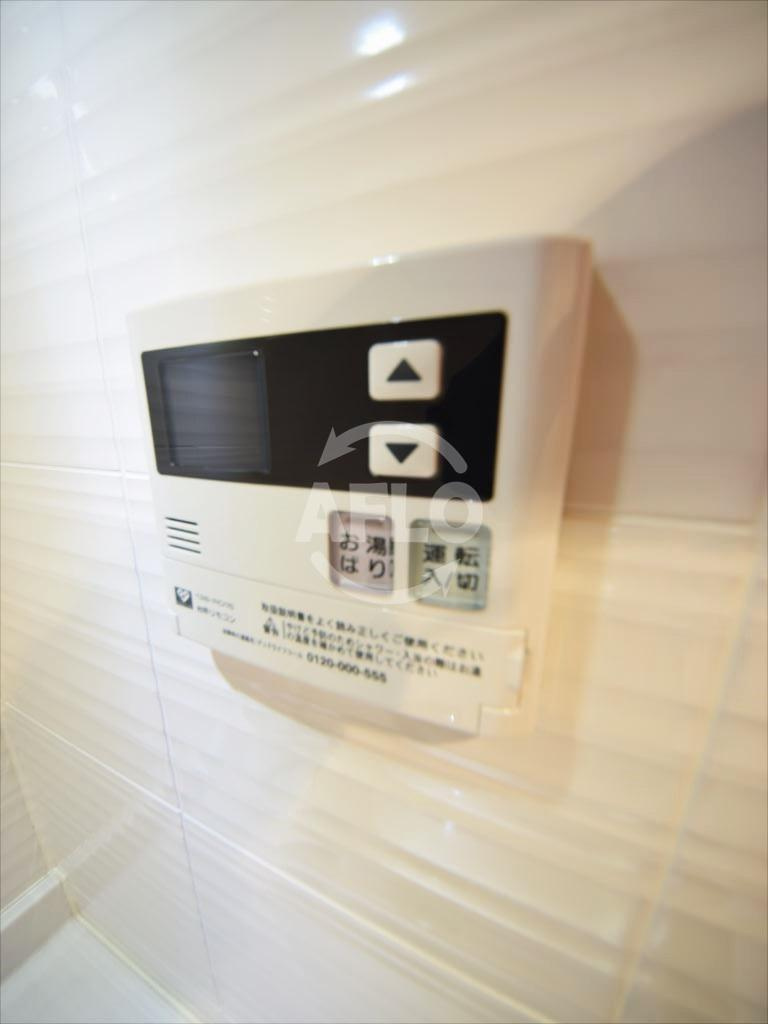 S-RESIDENCE南堀江の設備|S-RESIDENCE南堀江　お湯はり機能