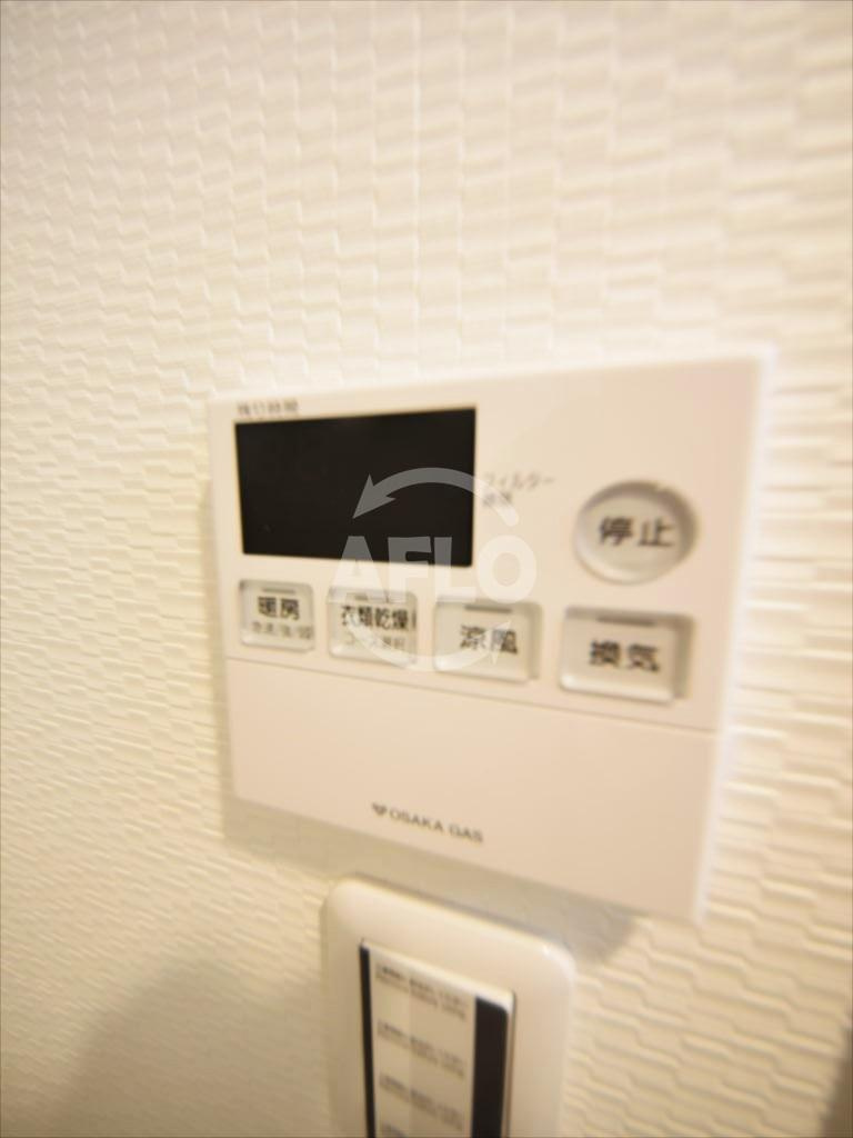 S-RESIDENCE南堀江の設備|S-RESIDENCE南堀江　浴室暖房乾燥機