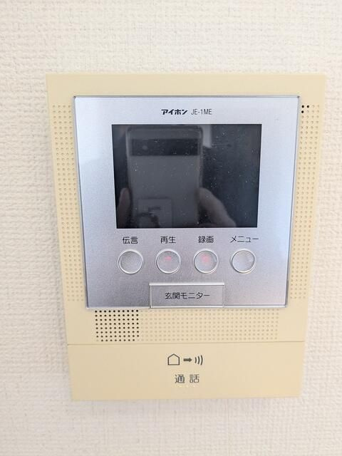 ＰＡＴＯＮＡ１６１０のセキュリティ