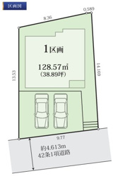 相模原市南区上鶴間11期　建築条件付き売地1区画