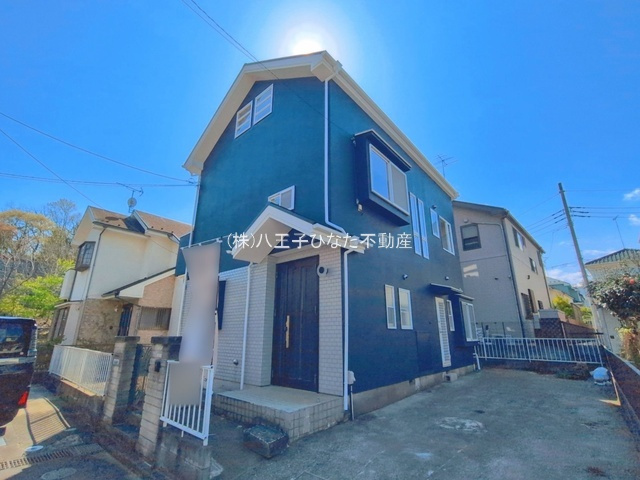 祝　成約済み　八王子市　元八王子町　中古戸建の外観|～仲介手数料無料☆八王子ひなた不動産～八王子市元八王子町　中古戸建