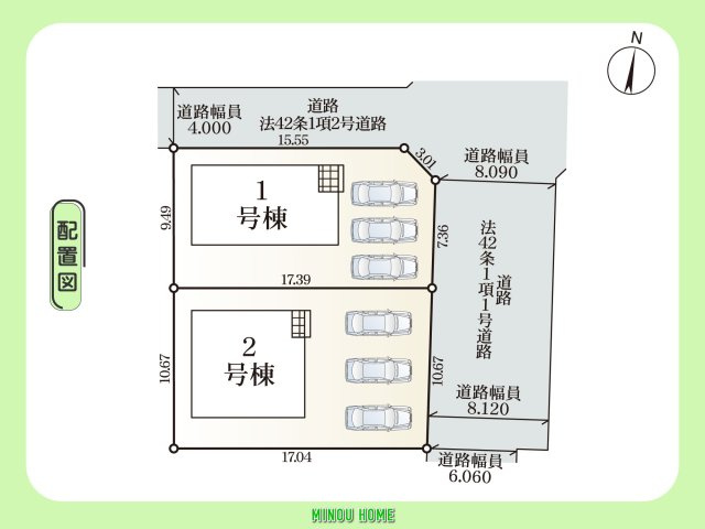 佐賀市高木瀬西-第11の区画図|■■全体配置図■■