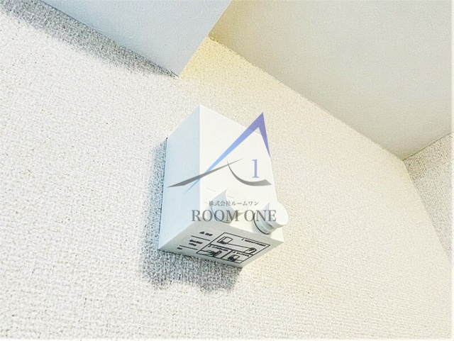 La Provence du KAMATAのその他