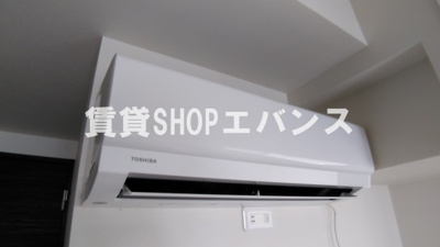 【設備】 | アルカンシエル船橋
