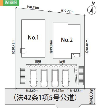 鎌倉市浄明寺4丁目新築戸建て　1期№2の区画図|区画図「鎌倉市浄明寺4丁目新築戸建て」