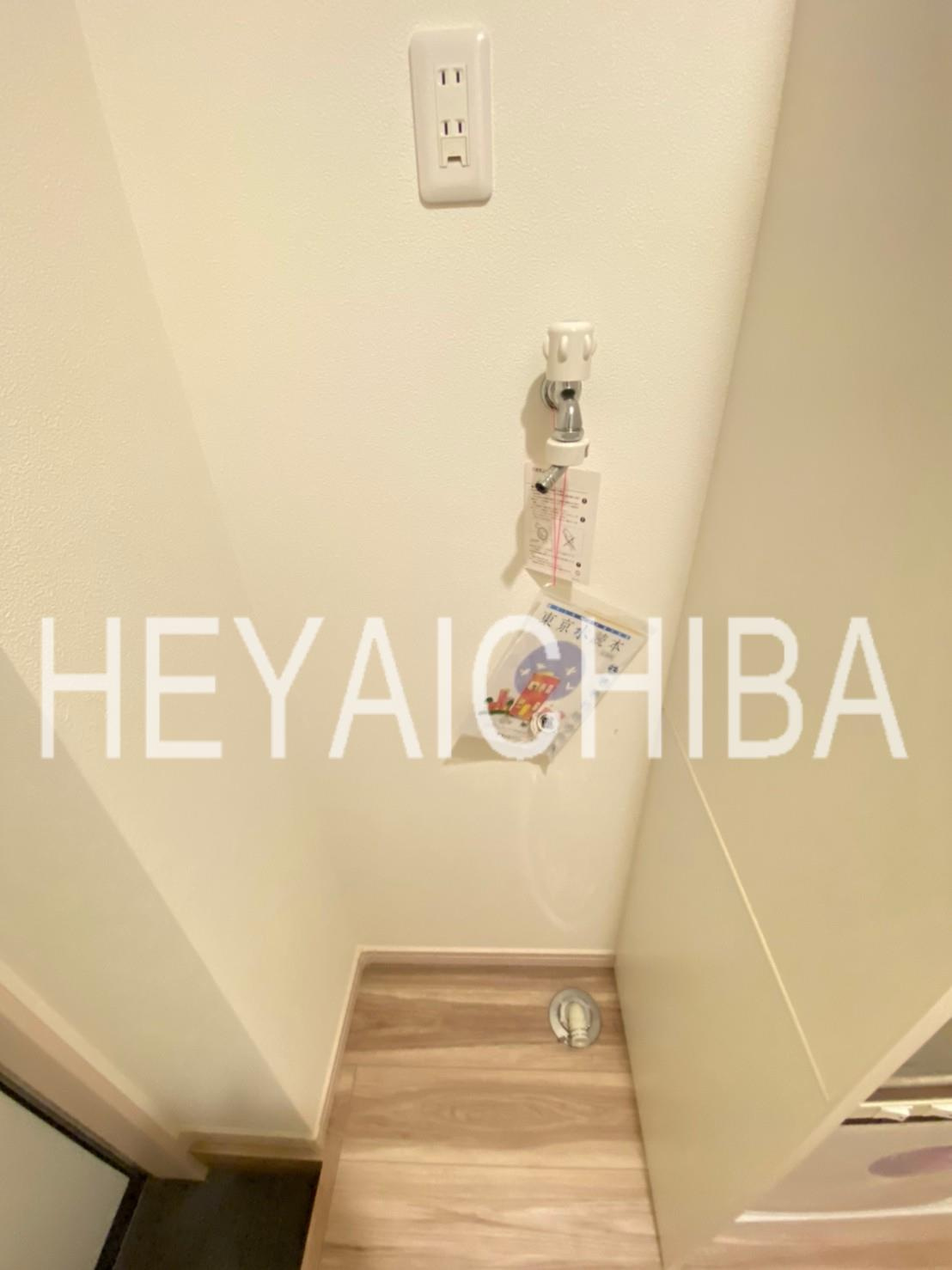 クレア南千住の設備|洗濯機置き場