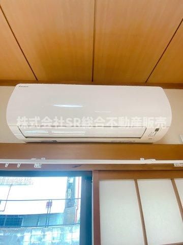 吉田2丁目中古戸建の設備|エアコン2台新設されました♪