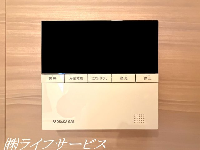 【浴室】 | ジオタワー大阪十三 | 浴室／ミストサウナ付浴室暖房乾燥機あり