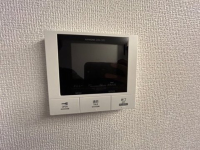 【セキュリティ】 | D-residence八幡町
