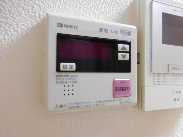 アンフィニィ・島上の設備