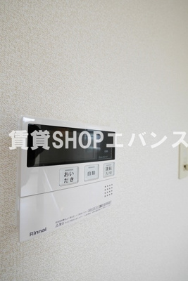  | メゾンド津田沼