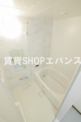 【浴室】 | メゾンド津田沼