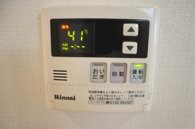 ベラ　フォレスタ目白の設備