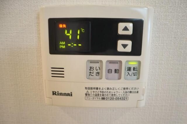 ベラ　フォレスタ目白の設備