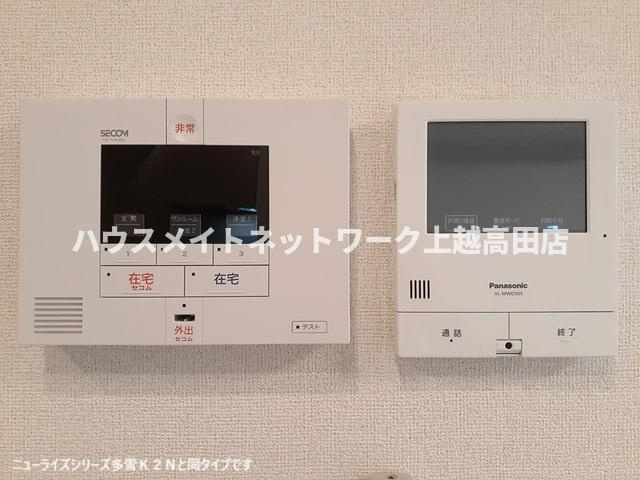 ベル　パトリ　Ｂのセキュリティ|セキュリティー（参考室内写真ニューライズシリーズ多雪K2Nと同タイプ）モニターホンあり、ホームセキュリティーはありません。